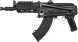 Винтовка страйкбольная LCT TX-S74UN АКС-74У Tactical 6 мм