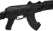 Винтовка страйкбольная LCT TX-S74UN АКС-74У Tactical 6 мм