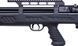 PCP воздушка Hatsan (Optima) Bull Boss PCP 4,5 мм