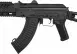 Винтовка страйкбольная LCT TX-S74UN АКС-74У Tactical 6 мм