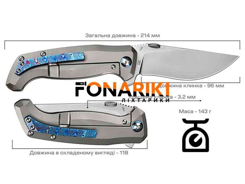 Ніж Artisan Kami S35VN Titanium