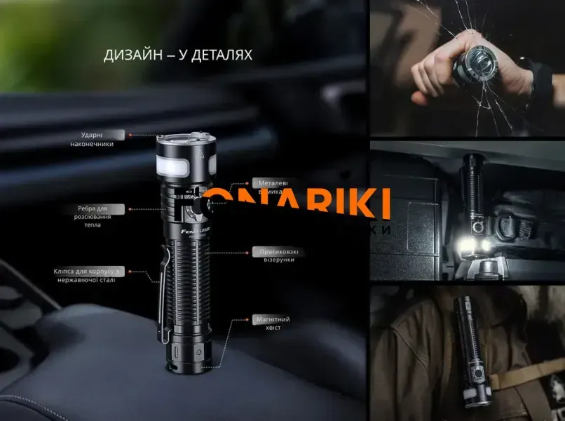 Фонарь Fenix LD35R black