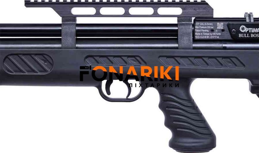 PCP воздушка Hatsan (Optima) Bull Boss PCP 4,5 мм