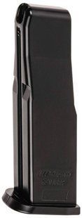 Магазин Umarex HK USP 4.5 мм