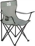 Стул раскладной Skif Outdoor Сomfort Dark Gray