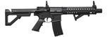 Воздушка Crosman "DPMS SBR Full Auto"