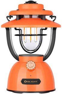 Ліхтар Olight Olantern Classic 2 Pro Pumpkin