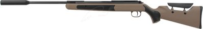 Гвинтівка пневматична Diana Mauser AM03 N-TEC із глушником