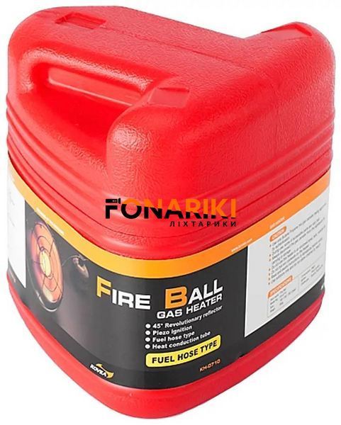 Обогреватель Kovea KH-0710 Fire ball горелка