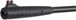 Гвинтівка пневматична Optima (Hatsan) 125TH 4,5 мм