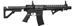 Гвинтівка пневматична Crosman "DPMS SBR Full Auto"