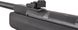 Гвинтівка пневматична Optima (Hatsan) 125TH 4,5 мм