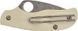 Нож Spyderco Urban Slipit Damast Sprint Run