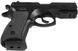 Пистолет страйкбольный ASG CZ 75D Compact кал. 6 мм