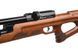 Пневматическая PCP воздушка Aselkon MX9 Sniper Wood кал. 4.5