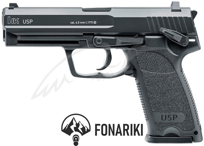 Пістолет пневматичний Umarex HK USP Blowback кал. 4.5 мм ВВ