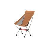 Кресло складное ультралегкое Naturehike Stellaluna L02 CNK2350JJ018, оранжевый