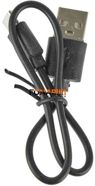Фонарь кемпинговый Skif Outdoor Cyclope