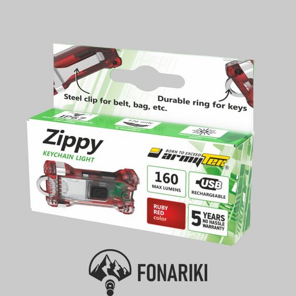 Фонарь Armytek Zippy USB, красный