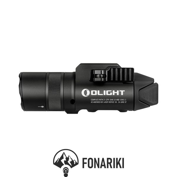 Фонарь Olight Baldr Pro R Black