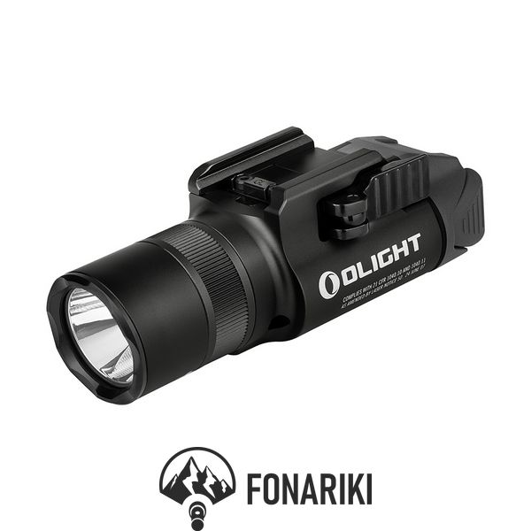 Ліхтар Olight Baldr Pro R Black