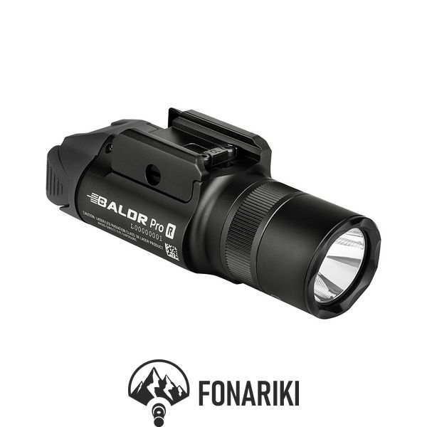 Фонарь Olight Baldr Pro R Black