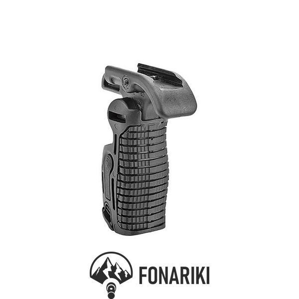 Рукоятка для пістолетів FAB Defense KPOS Folding Foregrip
