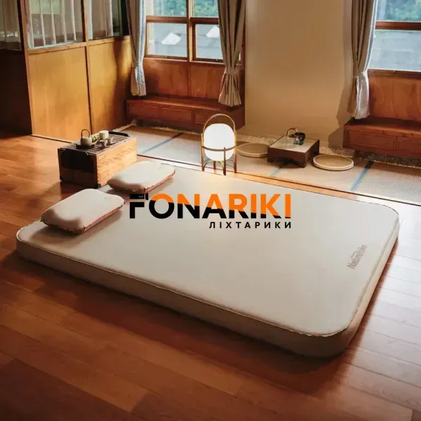 Килимок самонадувний Naturehike CNH23DZ10002 11см Beige