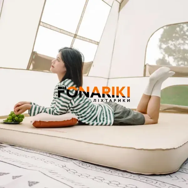 Килимок самонадувний Naturehike CNH23DZ10002 11см Beige