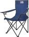 Стул раскладной Skif Outdoor Comfort Plus Blue