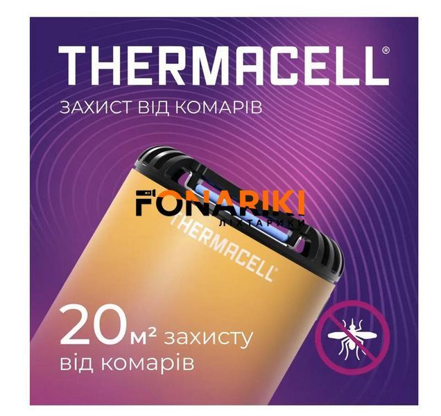 Устройство от комаров Thermacell Patio Shield Mosquito Repeller MR-PS Citrus