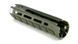 Цівка FAB Defense VANGUARD для Mossberg 500/590. Колір &ndash; олива