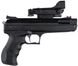 Пистолет пневматический Beeman P17 кал 4 5 мм Коллиматорный прицел