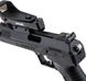 Пистолет пневматический Beeman P17 кал 4 5 мм Коллиматорный прицел