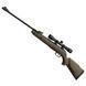 Воздушка Gamo Big Cat 1000-E Barricade Combo (4.5мм)