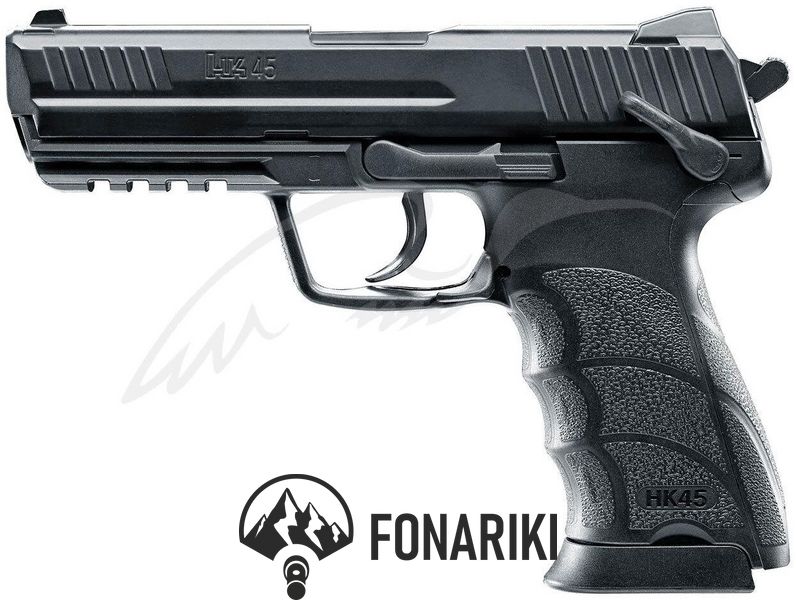 Пістолет пневматичний Umarex HK45 кал. 4.5 мм ВВ