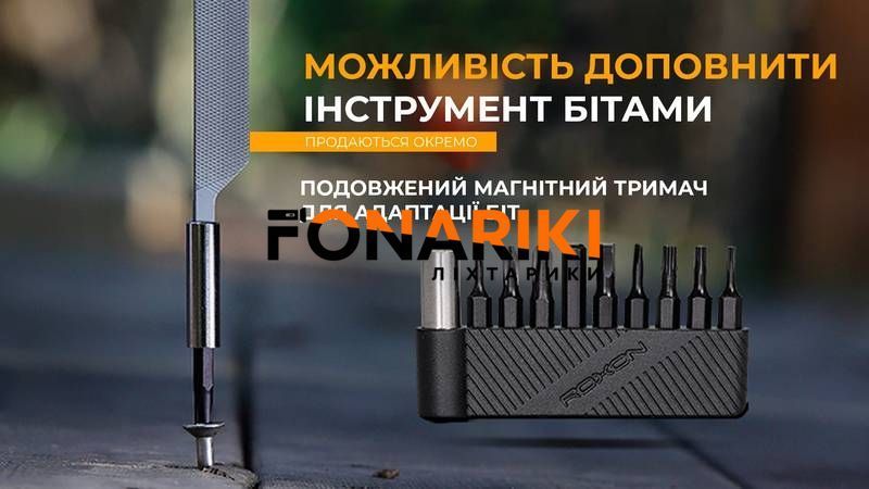 Мультитул-молоток Roxon H1, чорний
