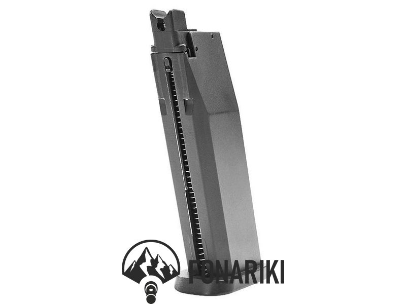 Магазин Umarex HK USP Blowback кал. 4.5 мм