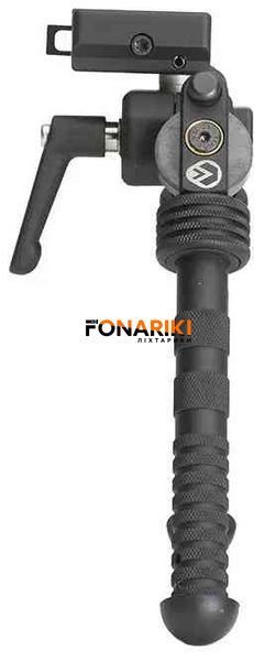 Сошки ROME Basis Maximo 182 - 255 мм Picatinny
