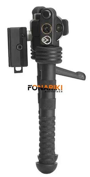 Сошки ROME Basis Maximo 182 - 255 мм Picatinny