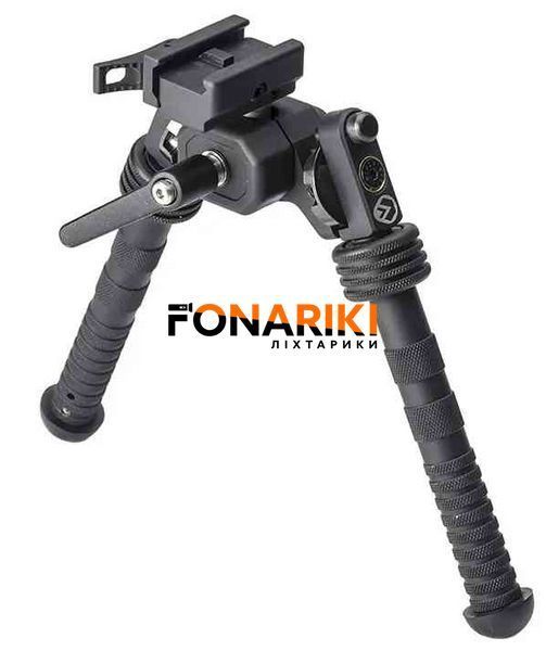 Сошки ROME Basis Maximo 182 - 255 мм Picatinny