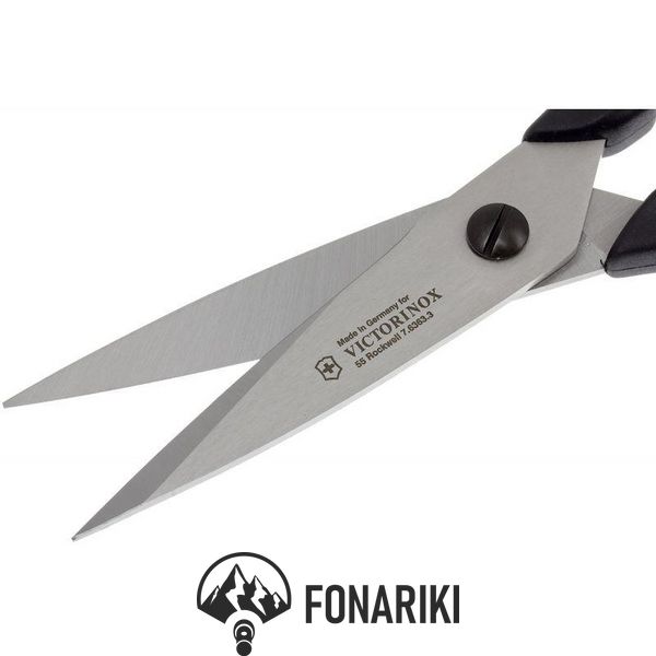 Кухоннные ножиці Victorinox 20см чорні (7.6363.3)