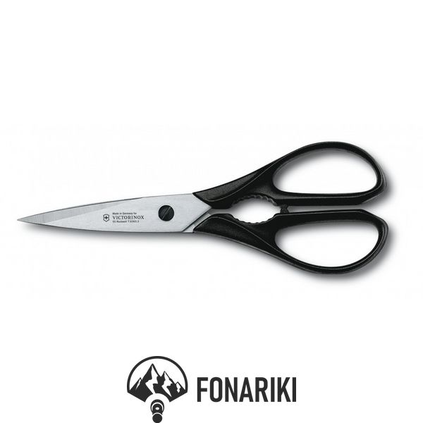 Кухоннные ножницы Victorinox 20см черные (7.6363.3)
