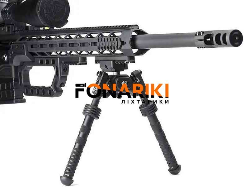 Сошки ROME Basis Maximo 182 - 255 мм Picatinny