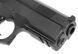 Пистолет страйкбольный ASG CZ 75D Compact Green Gas кал. 6 мм