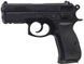 Пистолет страйкбольный ASG CZ 75D Compact Green Gas кал. 6 мм