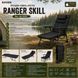 Похідне ліжко-крісло Ranger Skill
