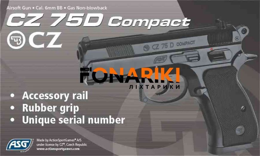 Пистолет страйкбольный ASG CZ 75D Compact Green Gas кал. 6 мм