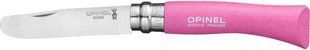 Нож Opinel №7 VRI Inox "My First Opinel". Цвет &ndash; розовый