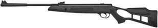 Гвинтівка пневматична Optima (Hatsan) Striker Edge 4,5 мм